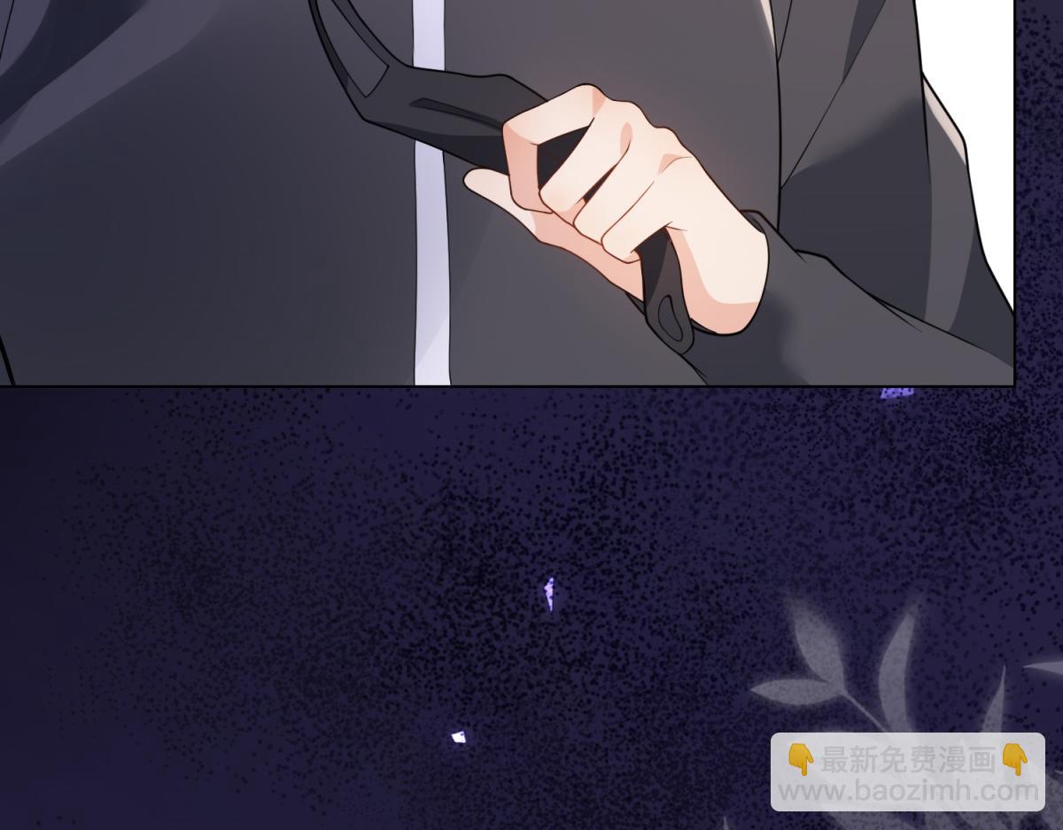 第25话 竟然抢走了我的男人！(1/4)-第26话