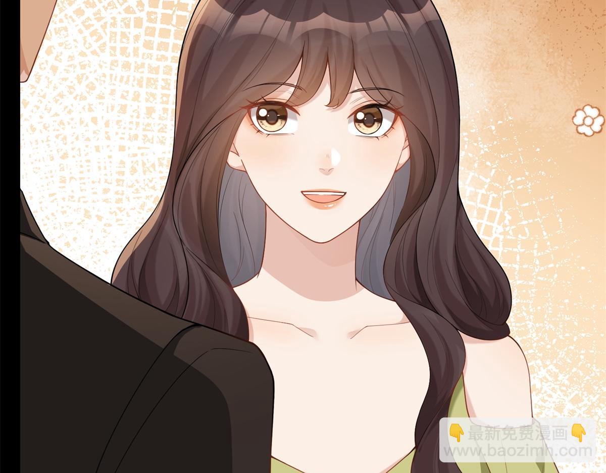 第27话 前男友求复合(1/4)-第28话