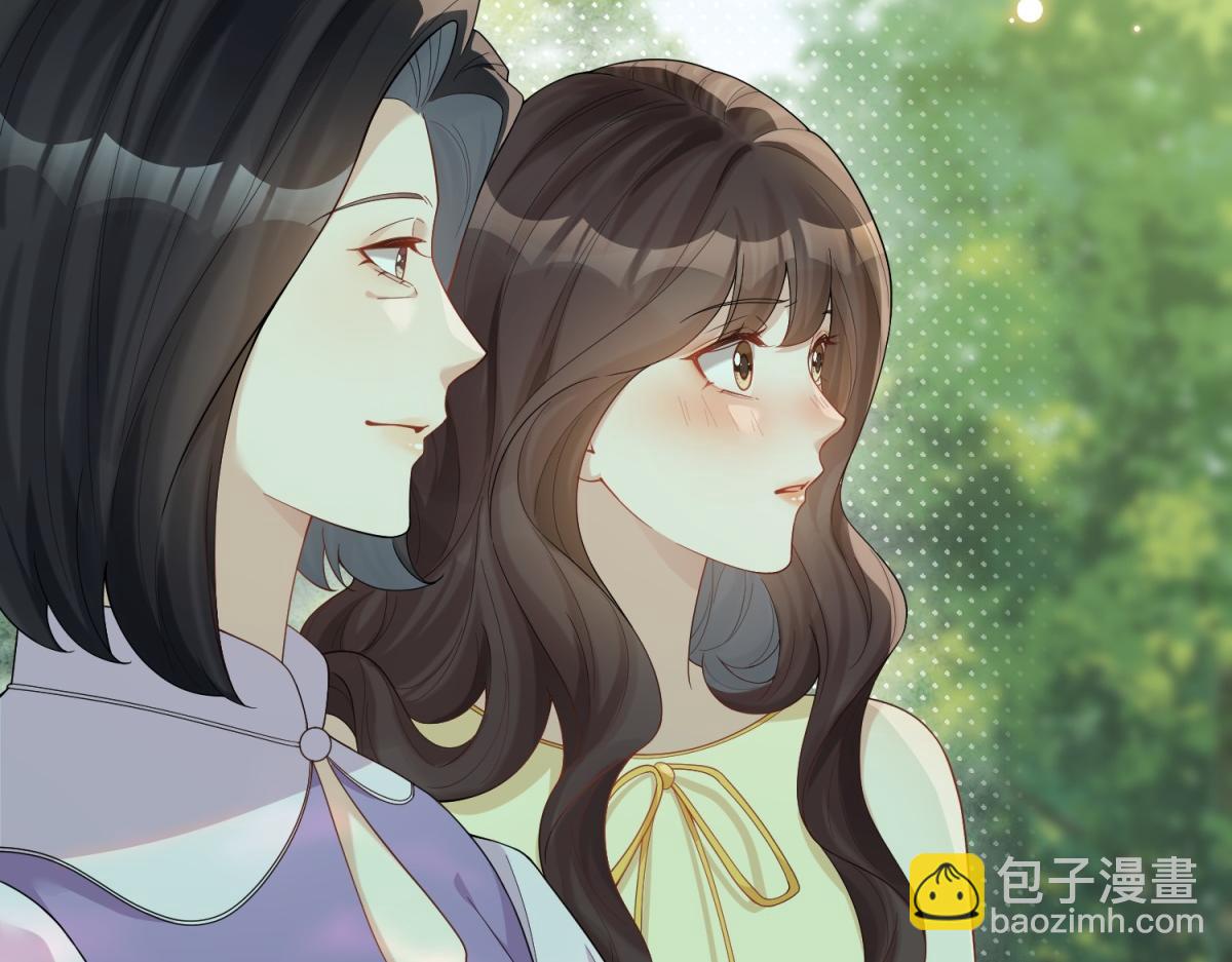 第27话 前男友求复合(1/4)-第28话