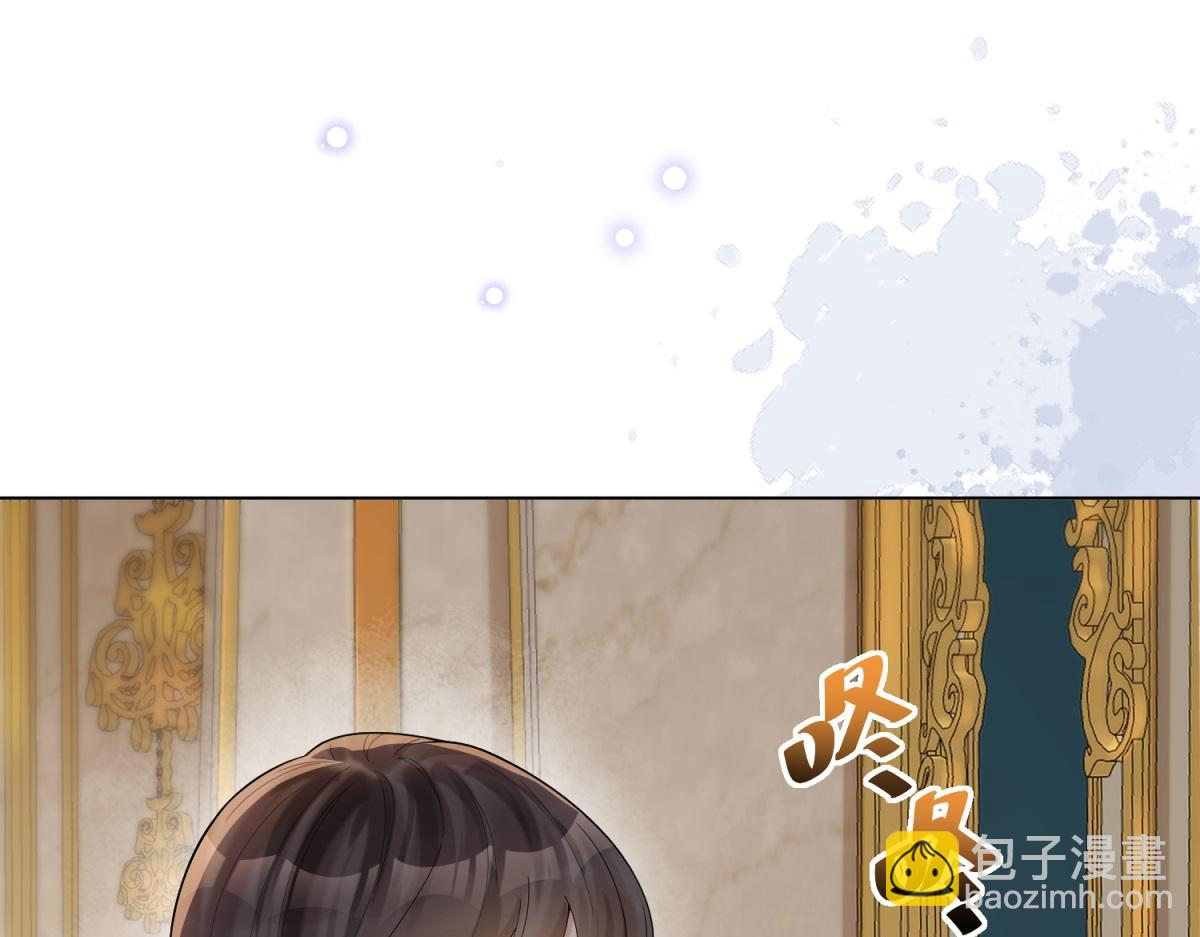 第27话 前男友求复合(1/4)-第28话