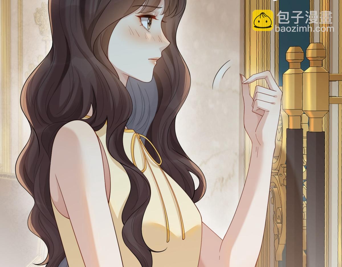 第27话 前男友求复合(1/4)-第28话