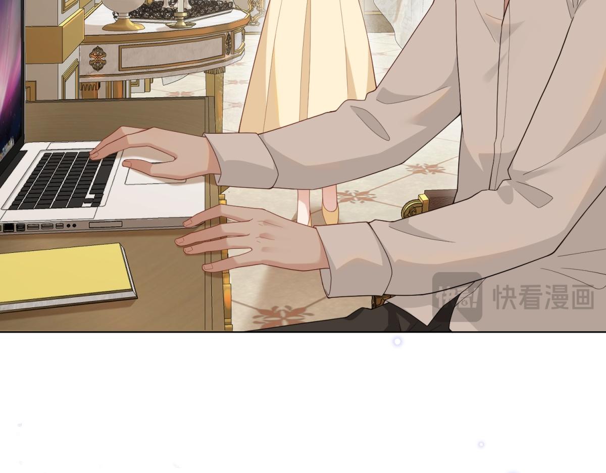 第27话 前男友求复合(1/4)-第28话