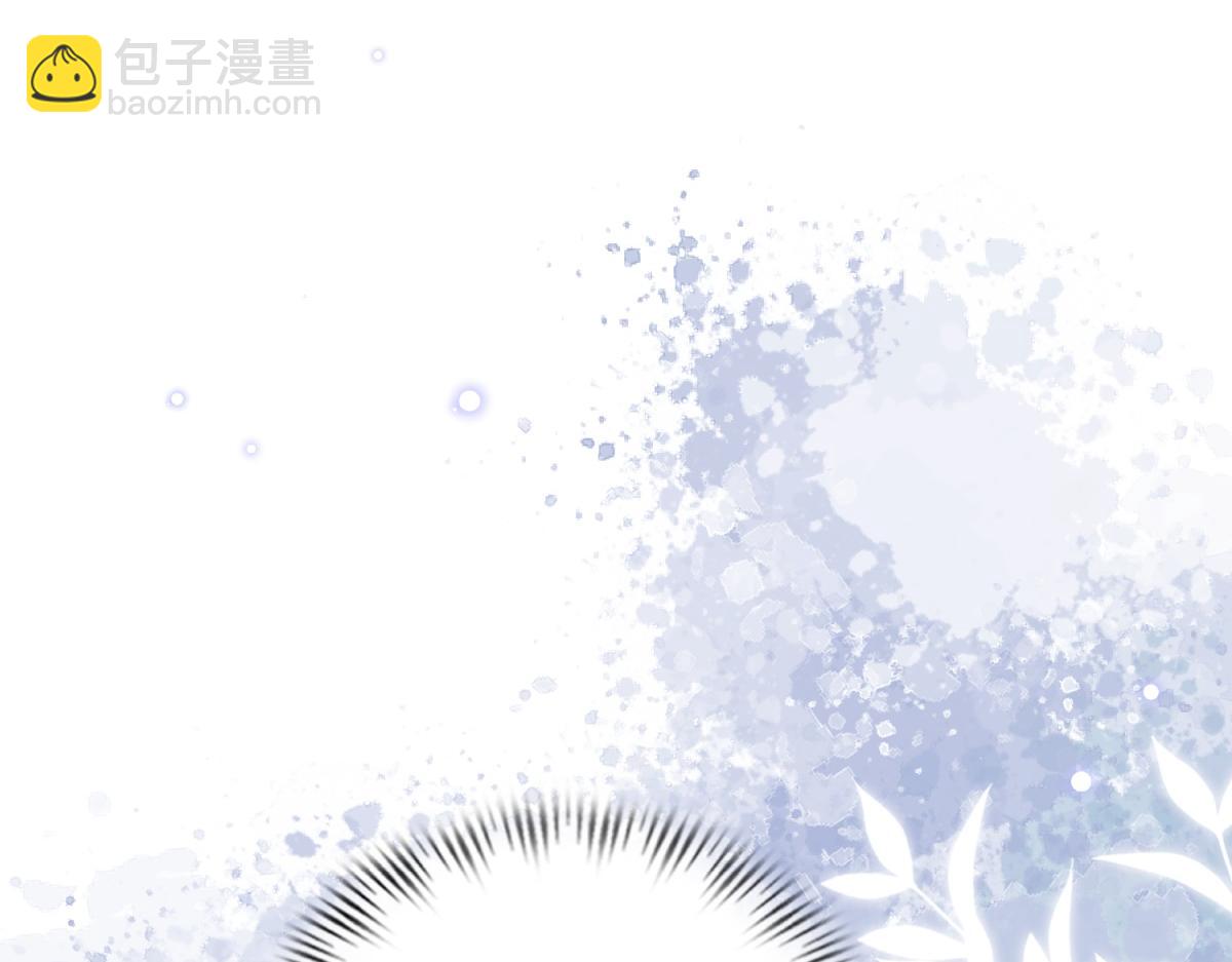 第27话 前男友求复合(1/4)-第28话