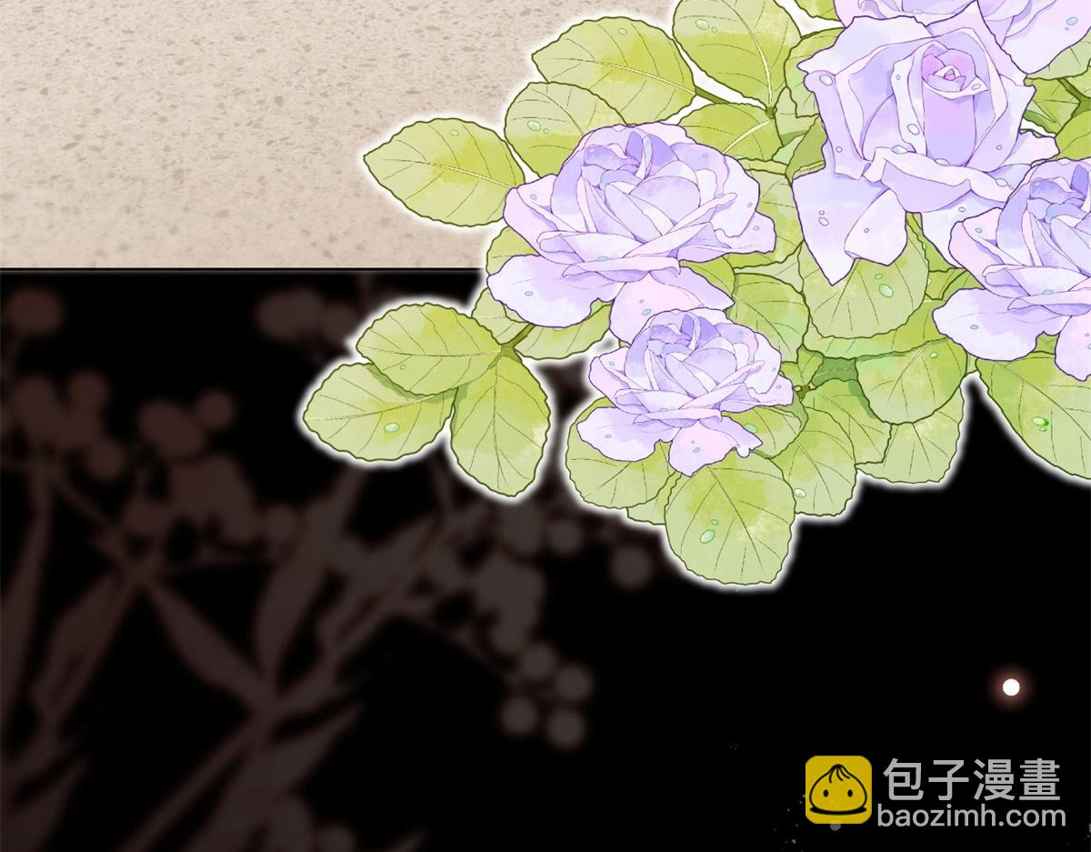 第27话 前男友求复合(1/4)-第28话