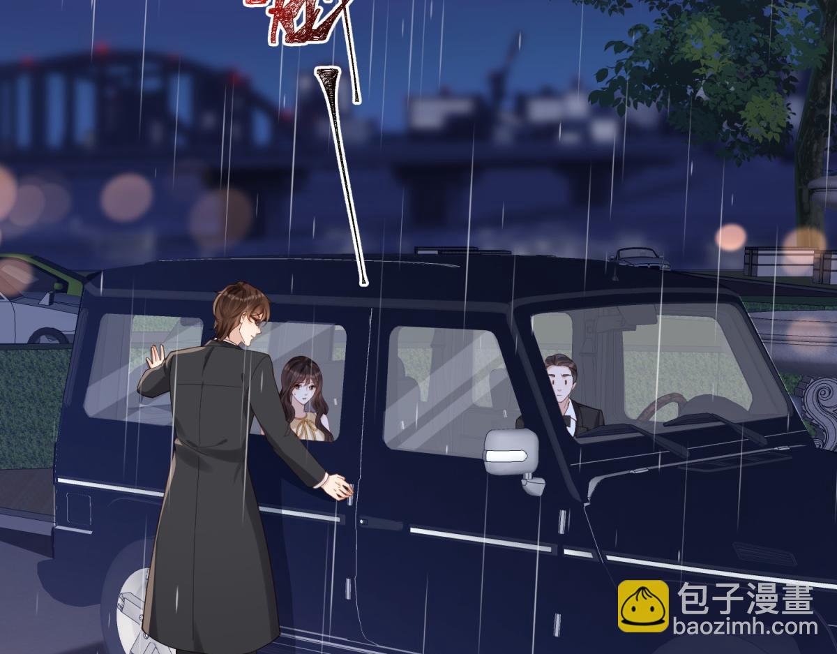 第29话 不会已经死了吧？(1/3)-第30话