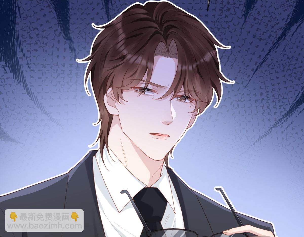 第29话 不会已经死了吧？(1/3)-第30话