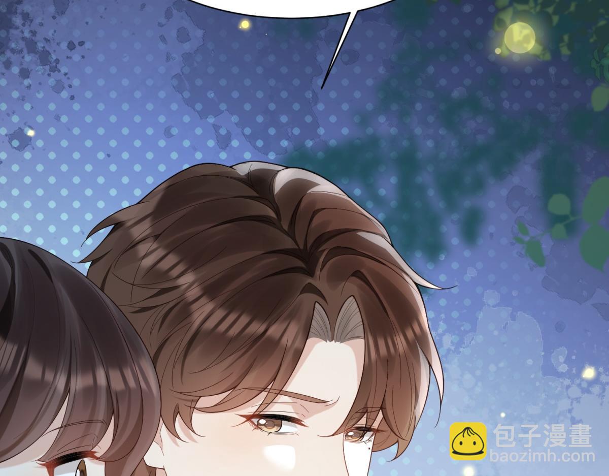 第29话 不会已经死了吧？(1/3)-第30话