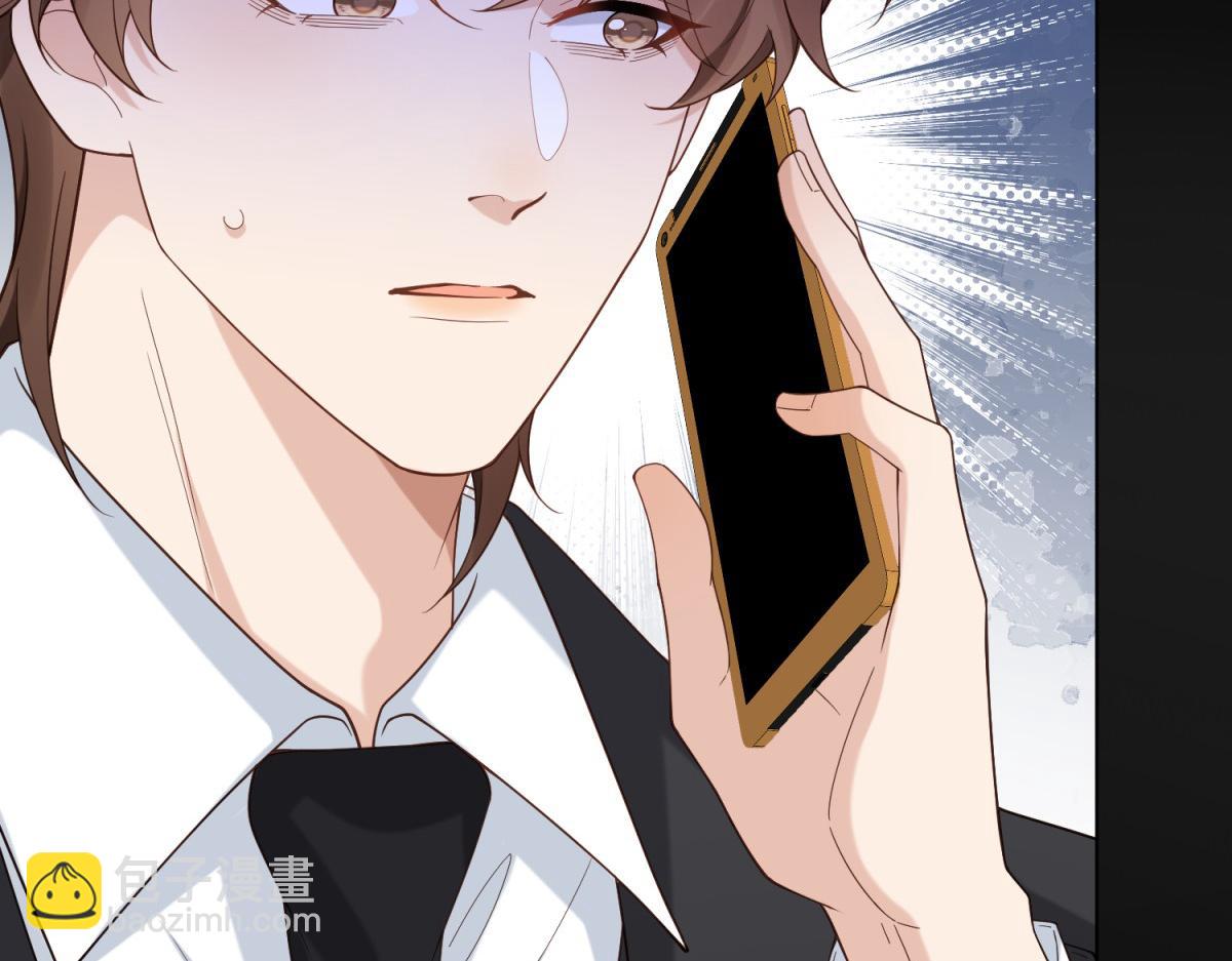 第29话 不会已经死了吧？(1/3)-第30话