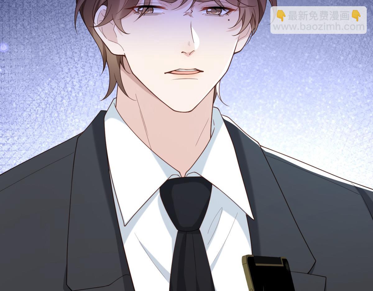 第29话 不会已经死了吧？(1/3)-第30话