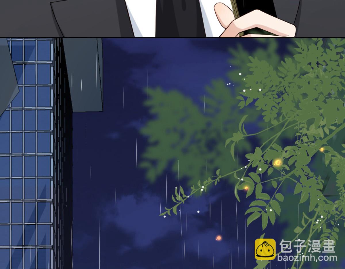 第29话 不会已经死了吧？(1/3)-第30话