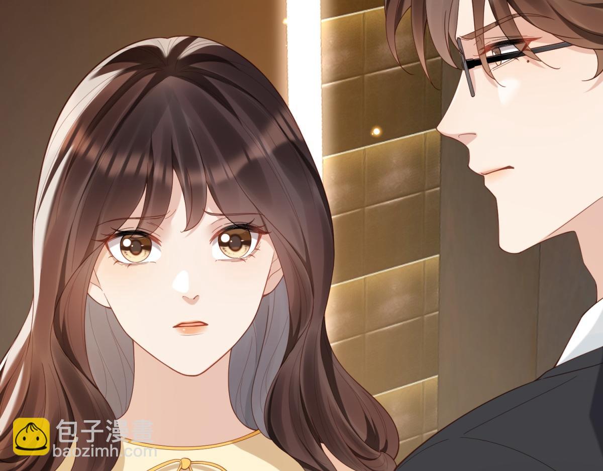 第29话 不会已经死了吧？(1/3)-第30话