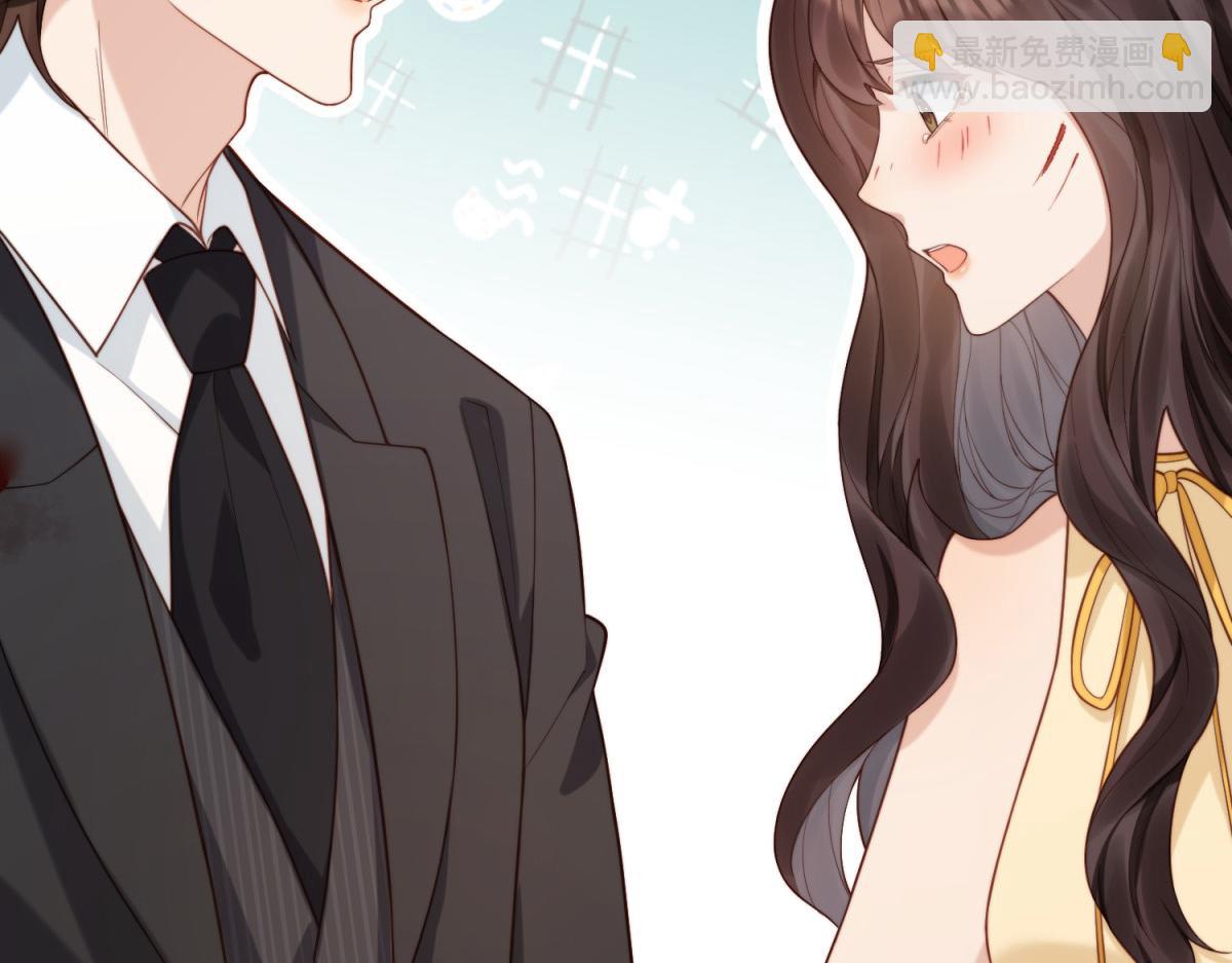 第31话 你、你干什么？(1/4)-第32话