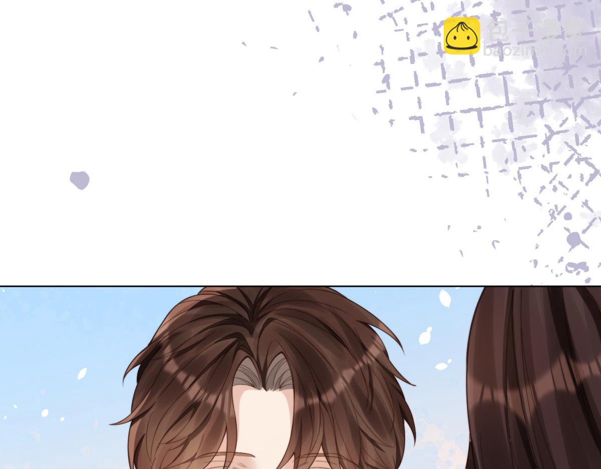 第31话 你、你干什么？(1/4)-第32话