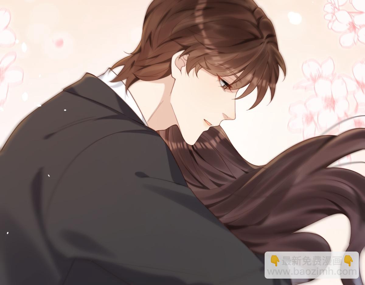 第31话 你、你干什么？(1/4)-第32话