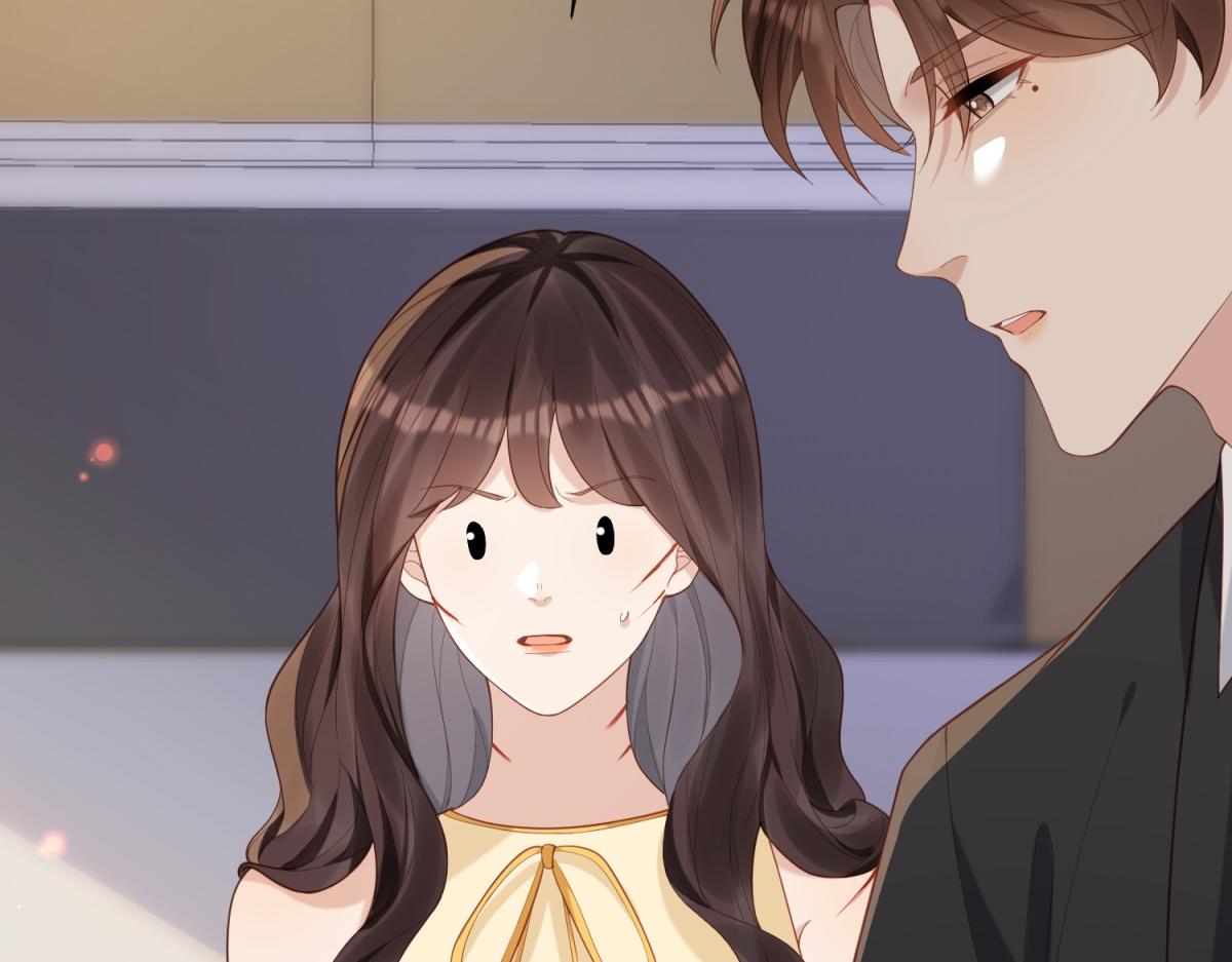 第31话 你、你干什么？(1/4)-第32话