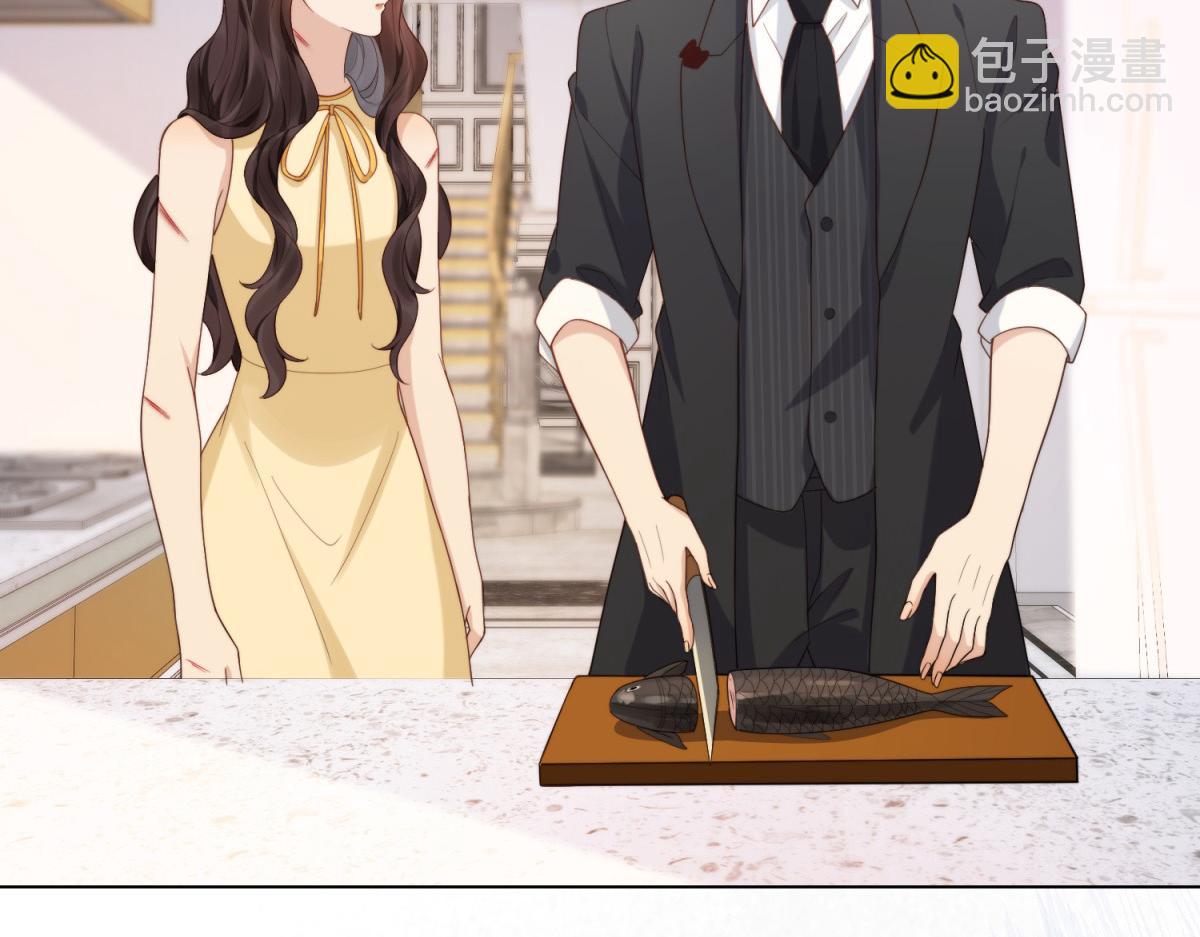 第31话 你、你干什么？(1/4)-第32话