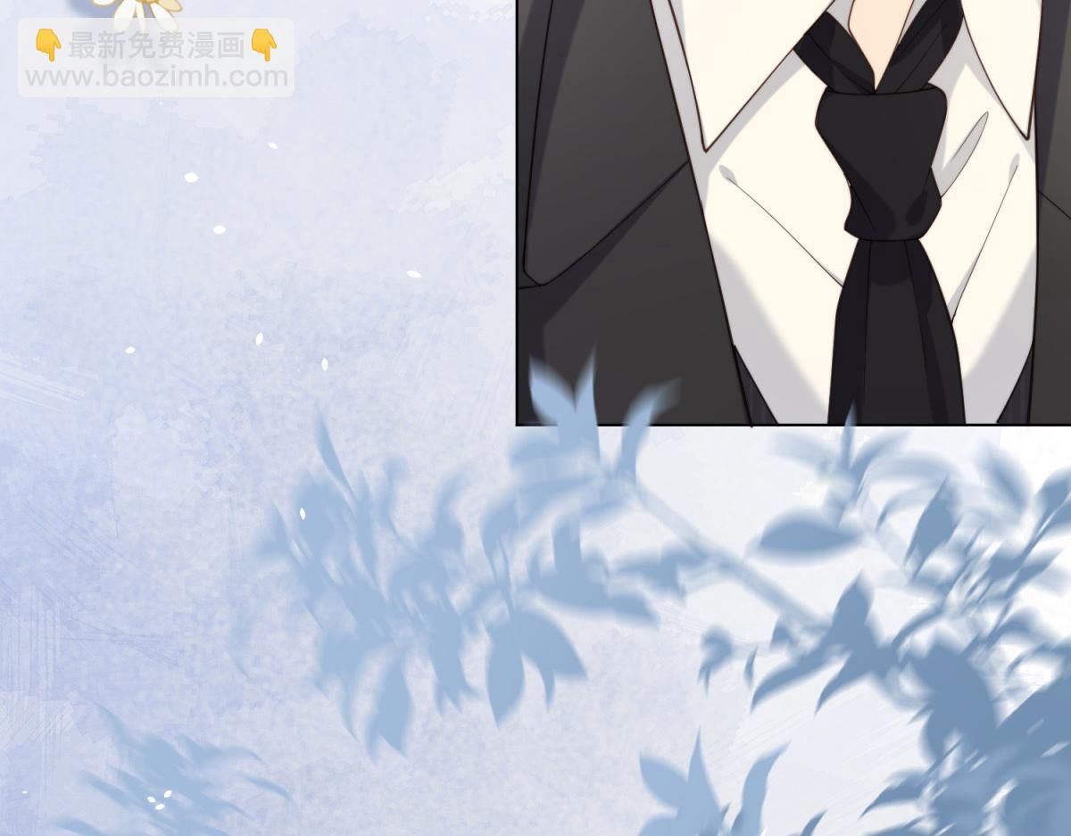 第31话 你、你干什么？(1/4)-第32话