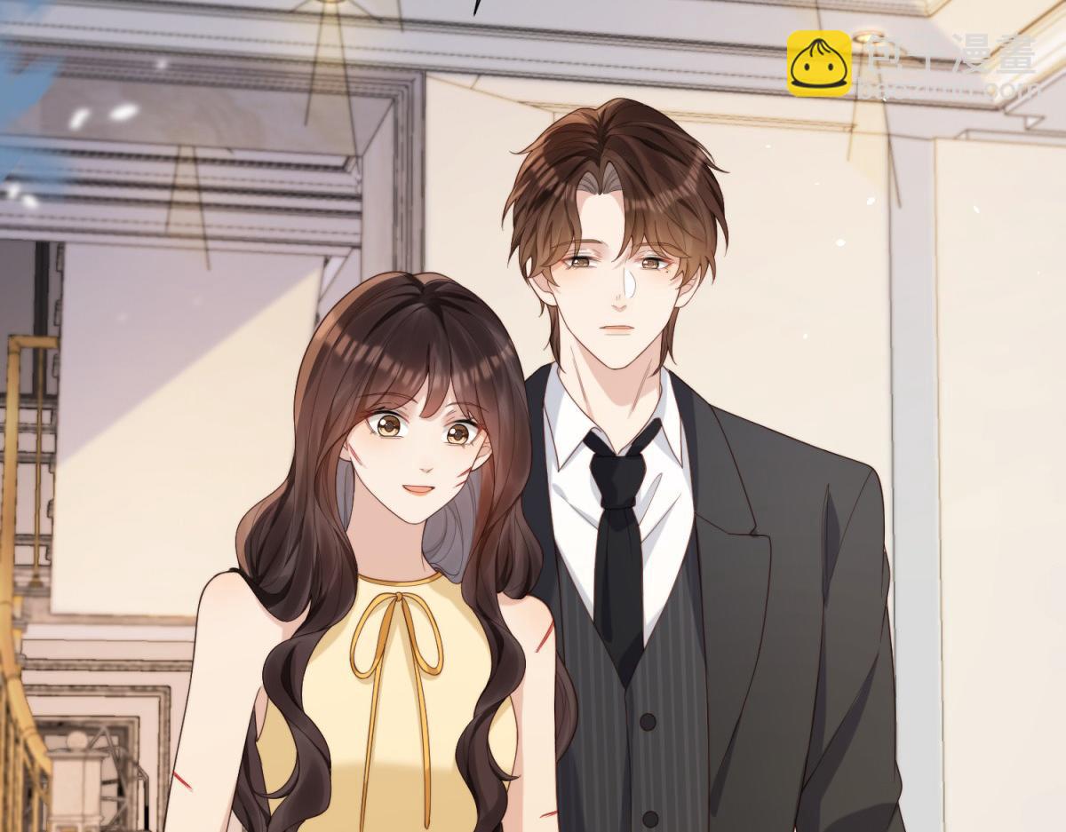 第31话 你、你干什么？(1/4)-第32话