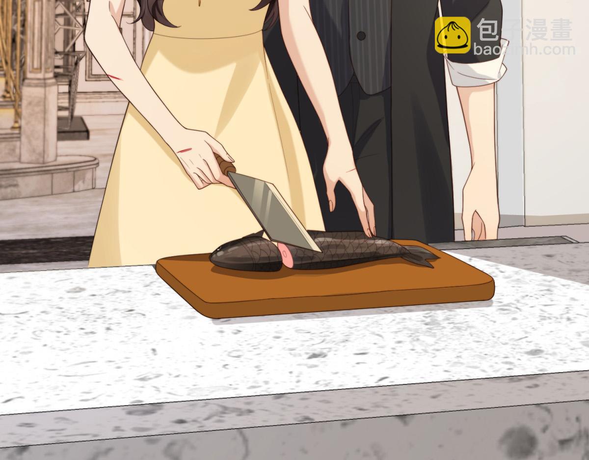 第31话 你、你干什么？(1/4)-第32话