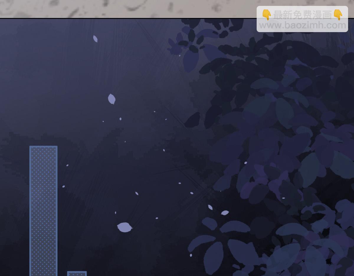 第31话 你、你干什么？(1/4)-第32话