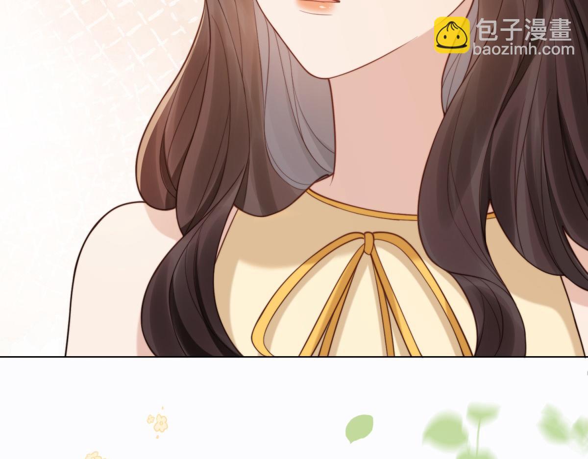 第31话 你、你干什么？(1/4)-第32话