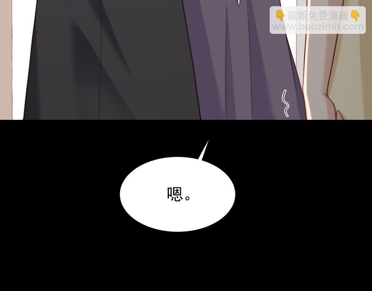 第33话 眼线偷拍(1/4)-第34话