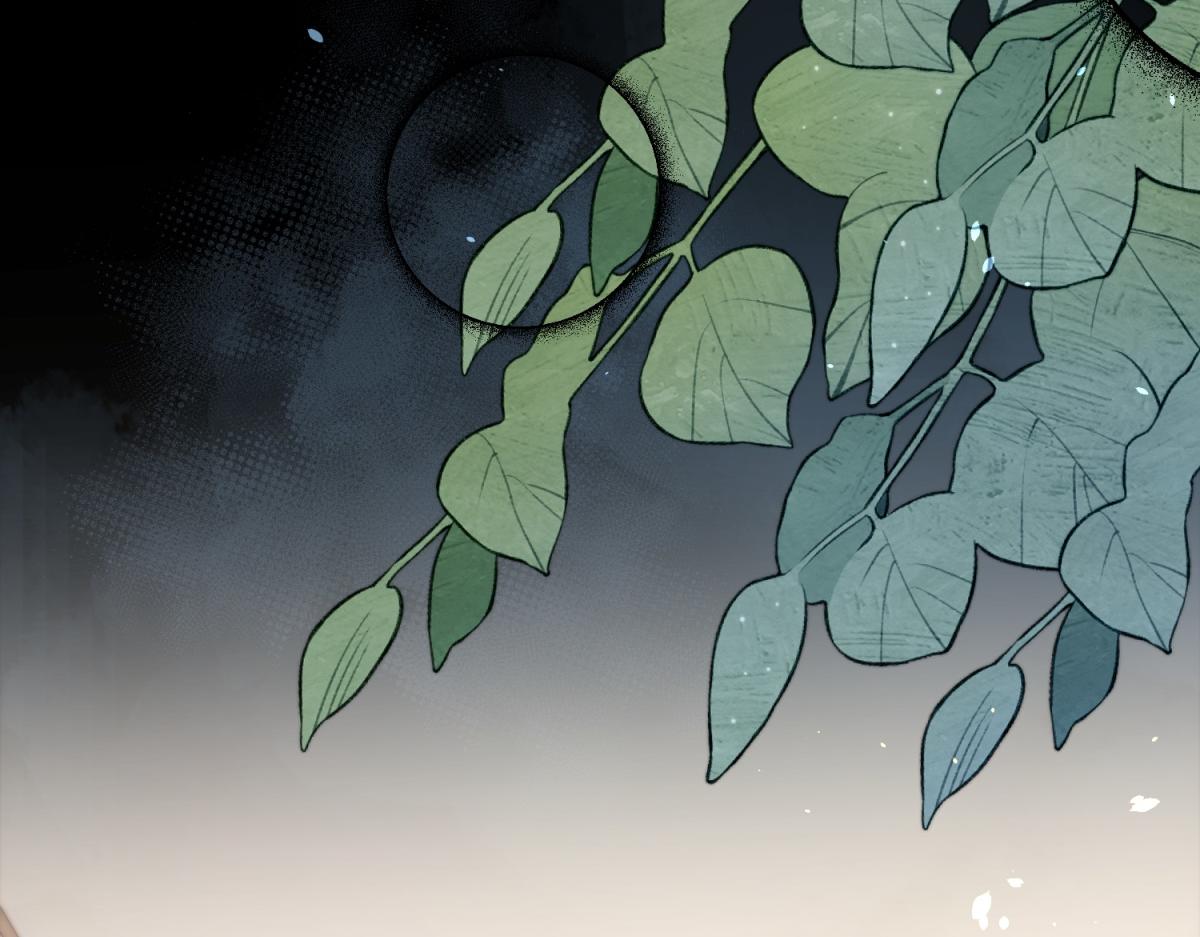 第33话 眼线偷拍(1/4)-第34话