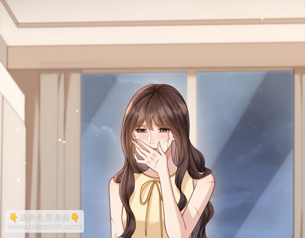 第33话 眼线偷拍(1/4)-第34话