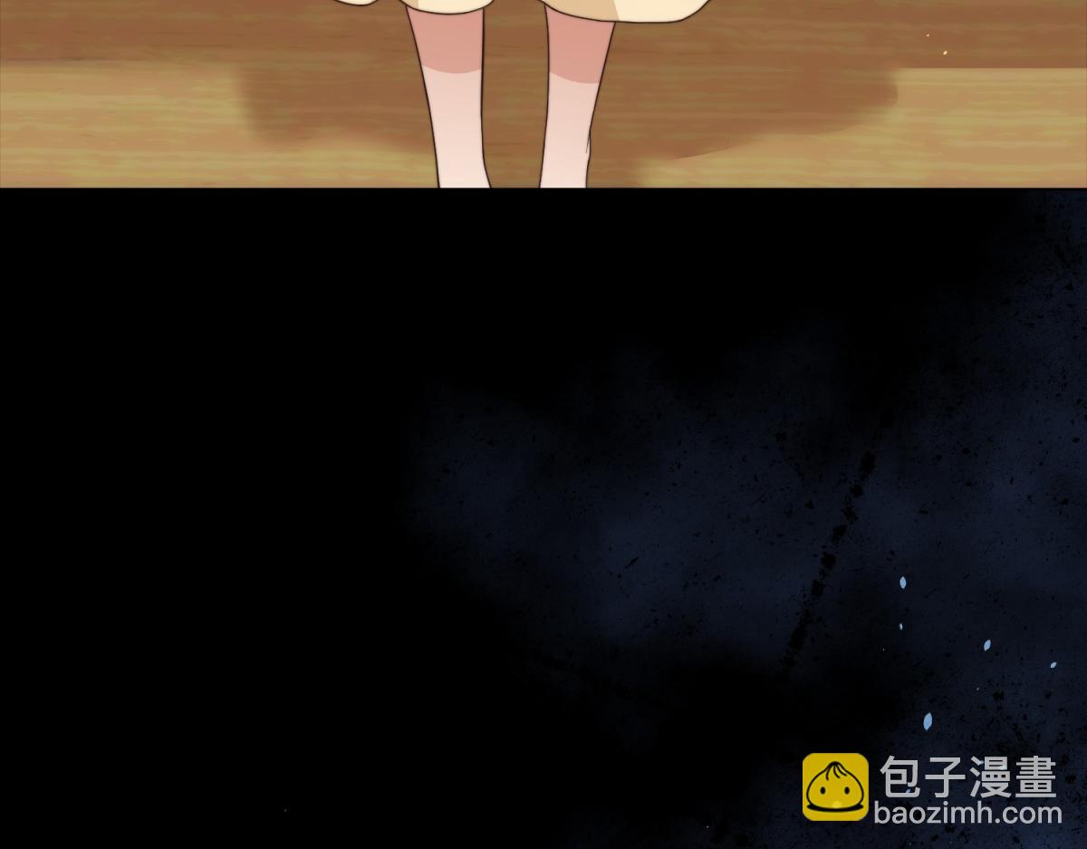 第33话 眼线偷拍(1/4)-第34话