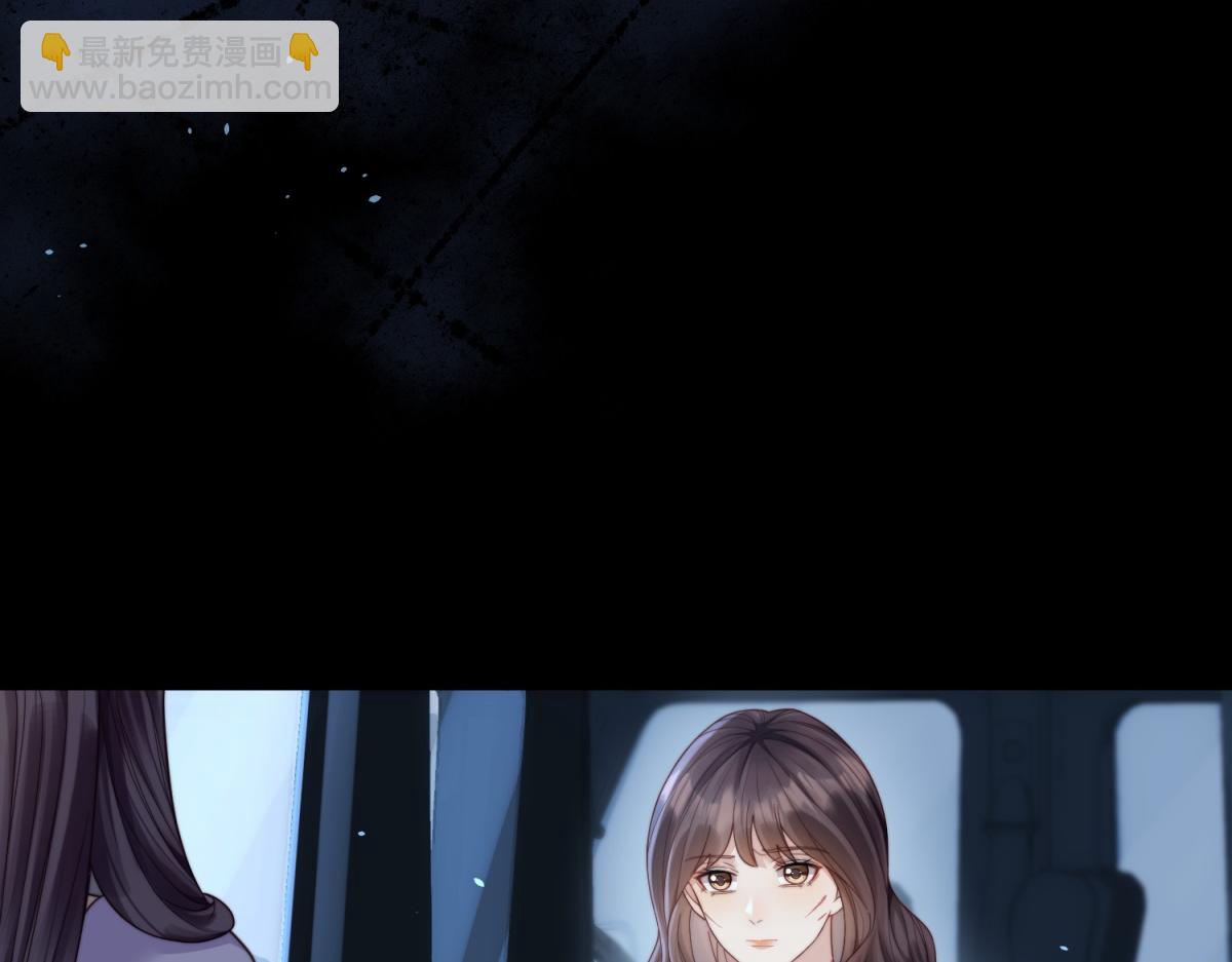 第33话 眼线偷拍(1/4)-第34话