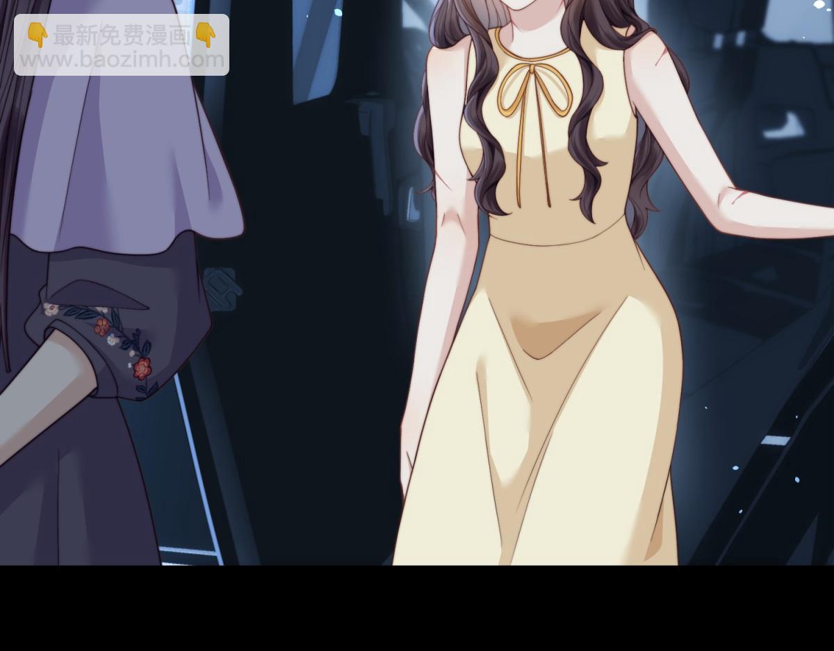 第33话 眼线偷拍(1/4)-第34话