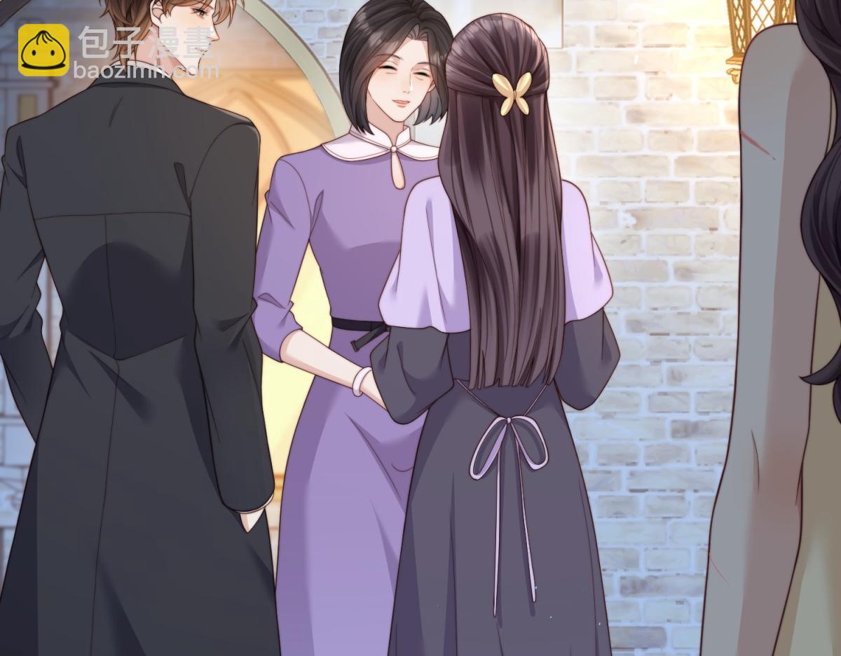 第33话 眼线偷拍(1/4)-第34话