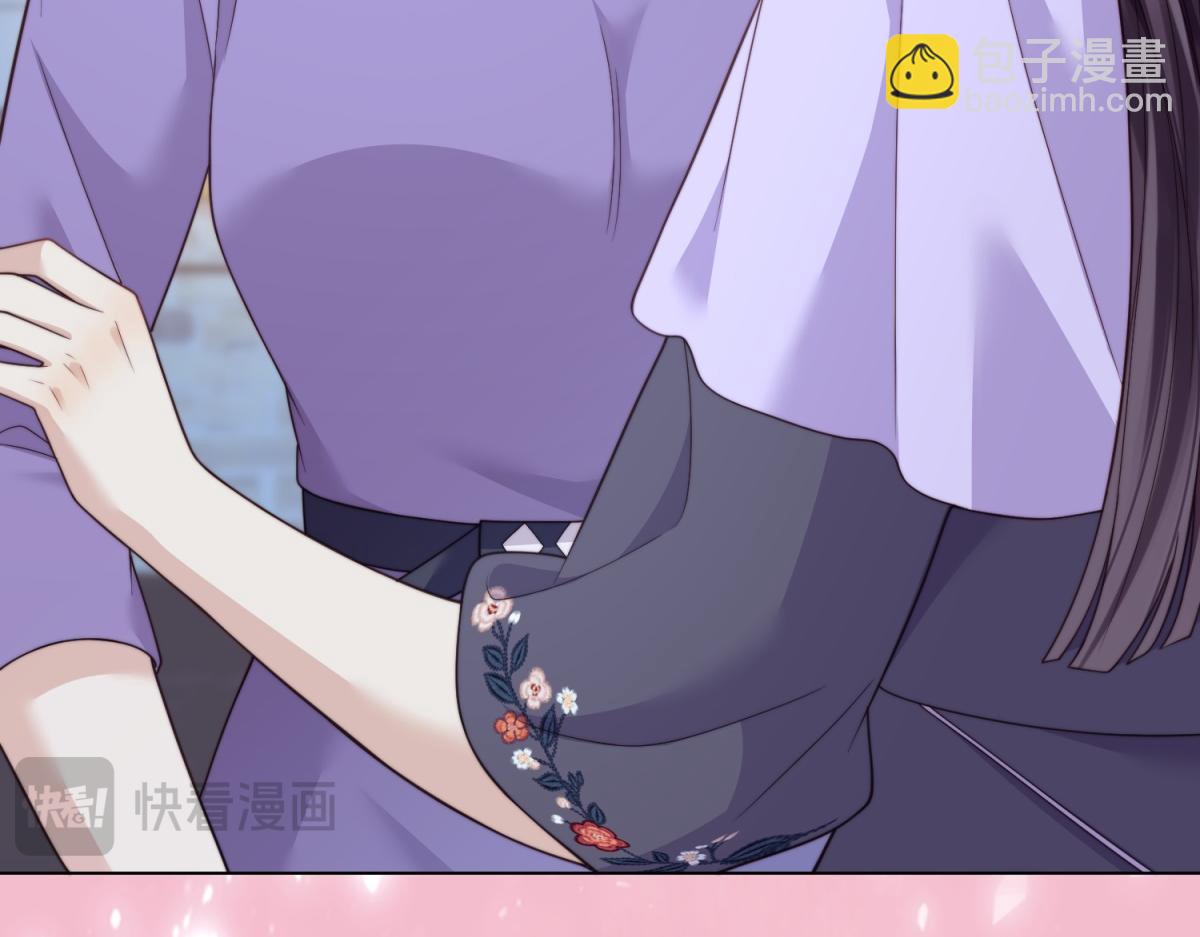 第33话 眼线偷拍(1/4)-第34话