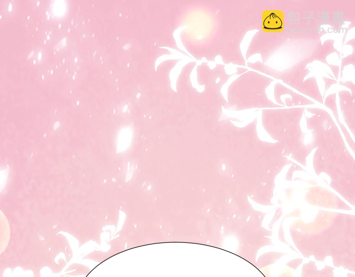 第33话 眼线偷拍(1/4)-第34话