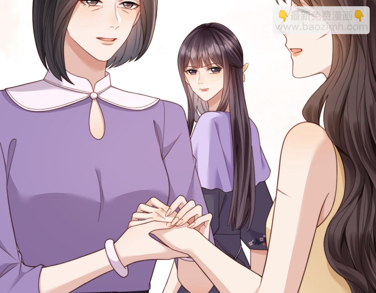 第33话 眼线偷拍(1/4)-第34话