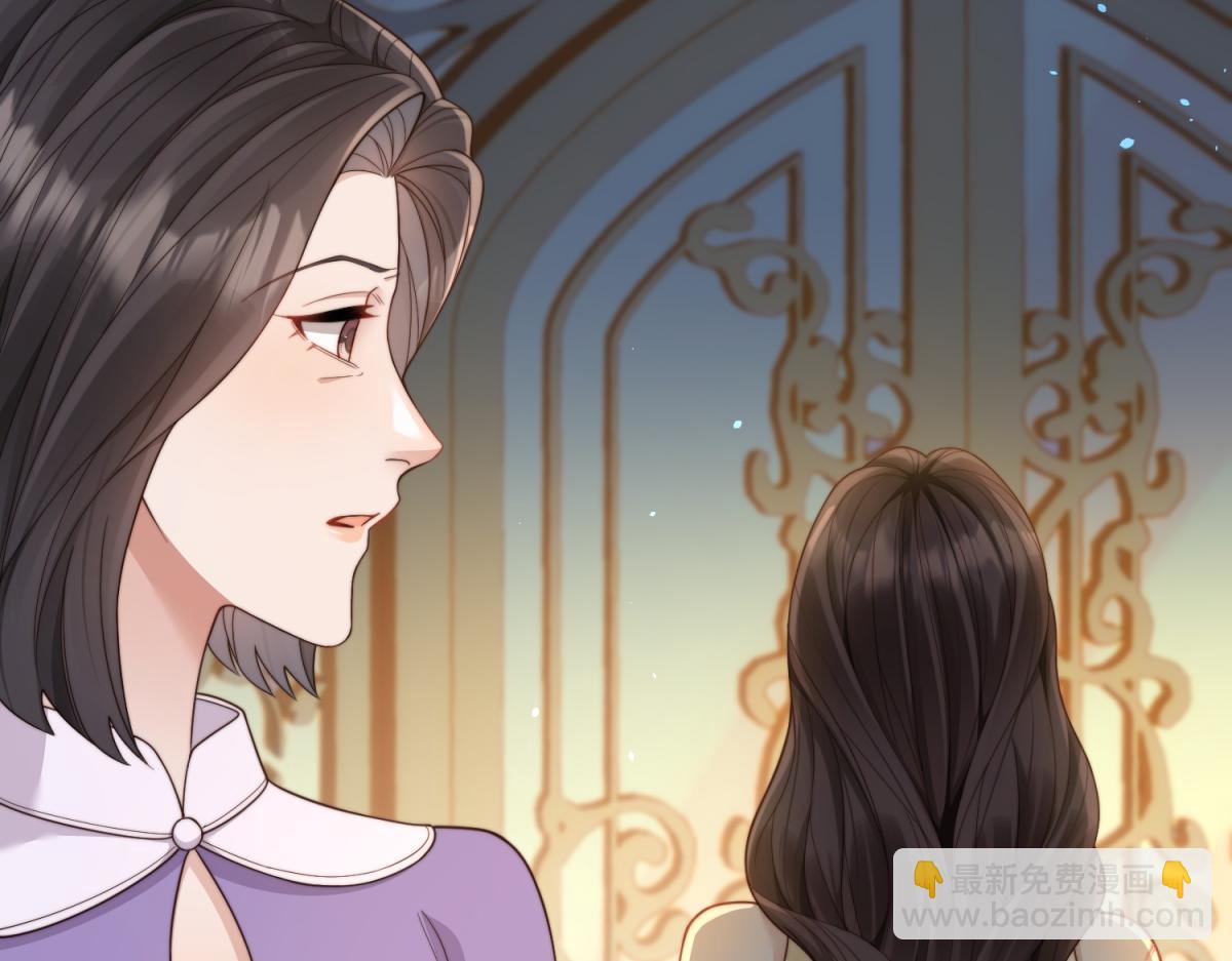 第33话 眼线偷拍(1/4)-第34话