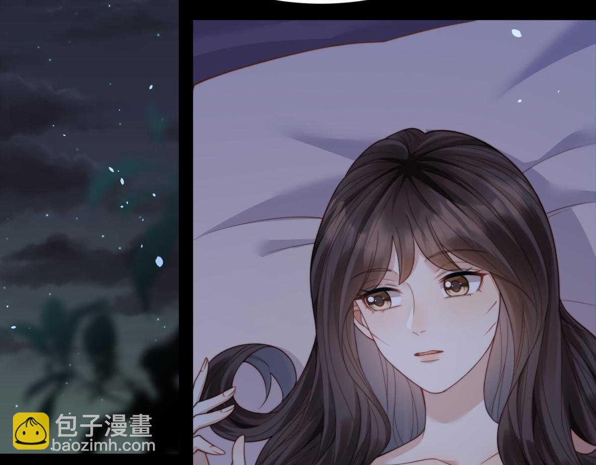 第33话 眼线偷拍(1/4)-第34话