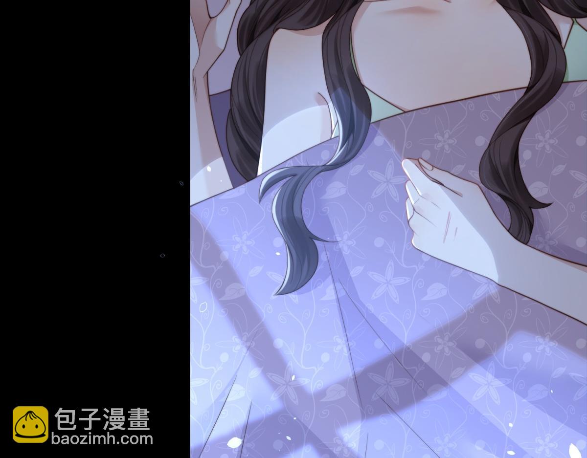 第33话 眼线偷拍(1/4)-第34话