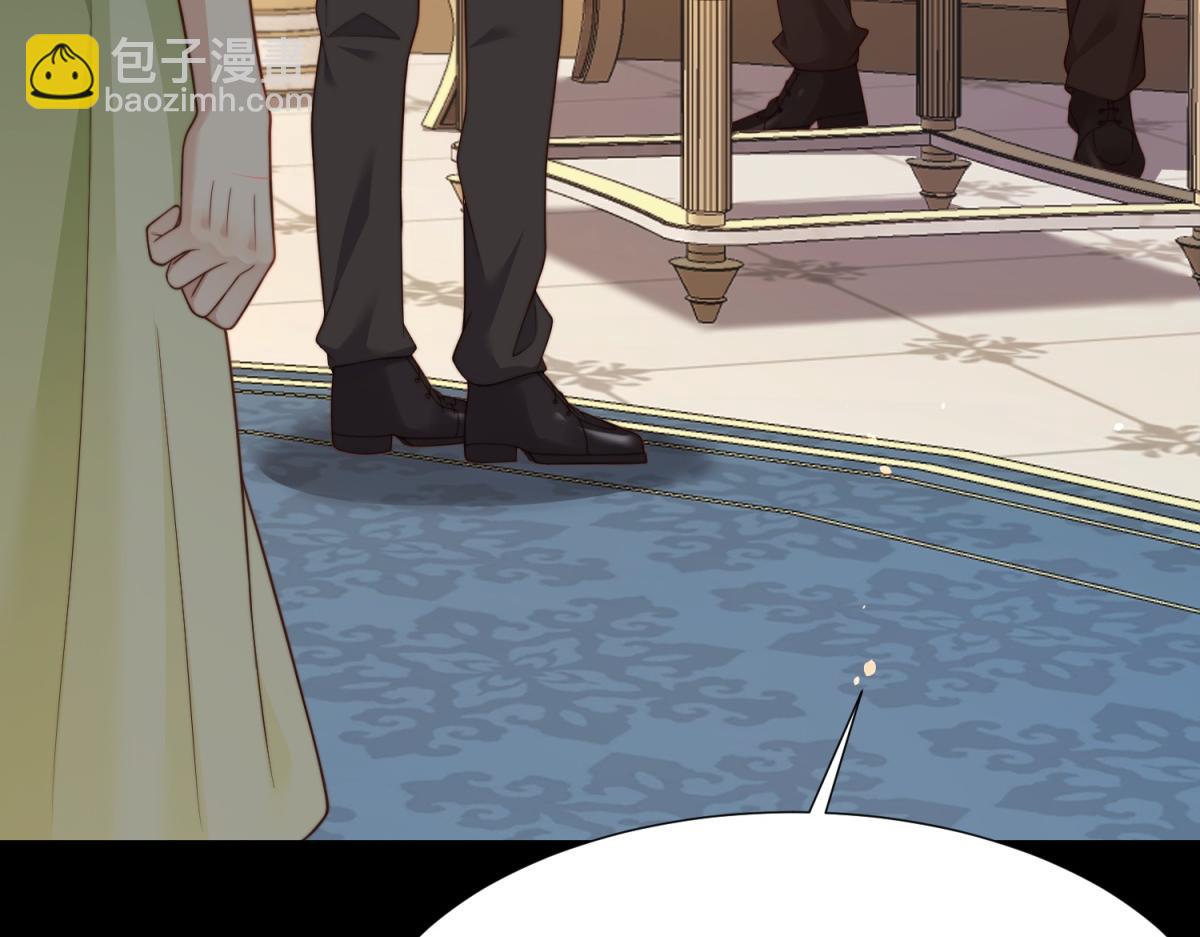 第33话 眼线偷拍(1/4)-第34话