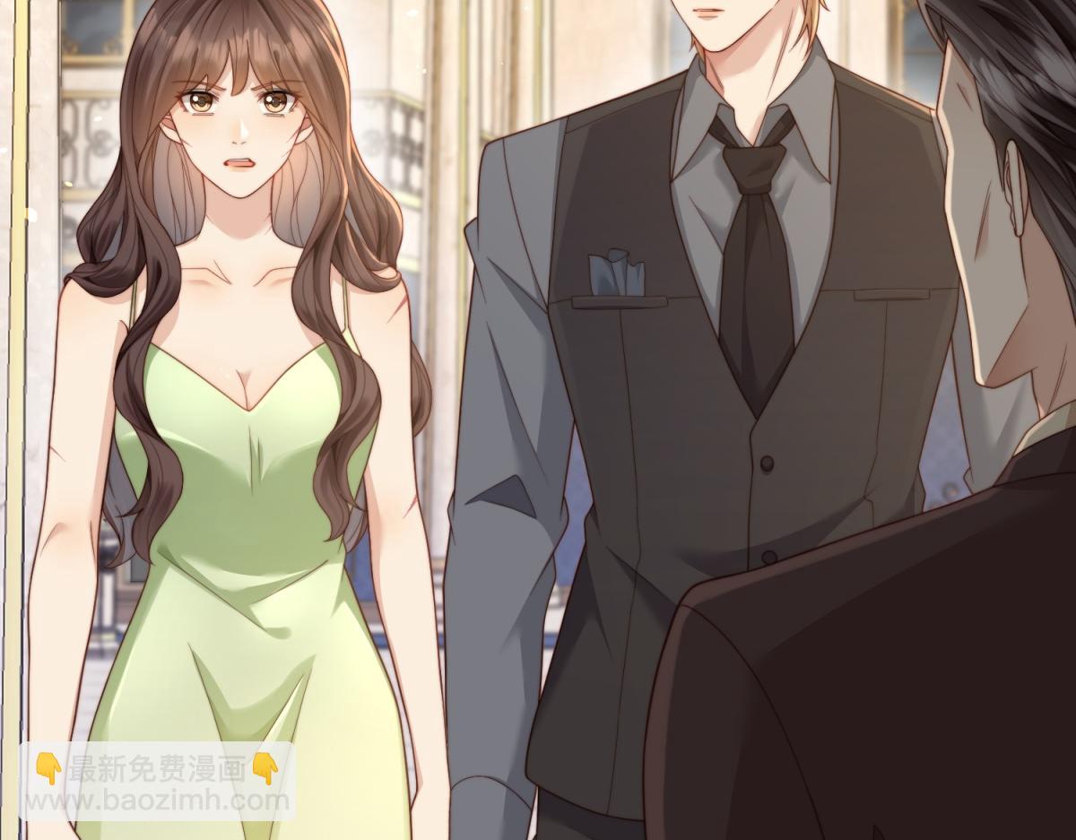 第33话 眼线偷拍(1/4)-第34话