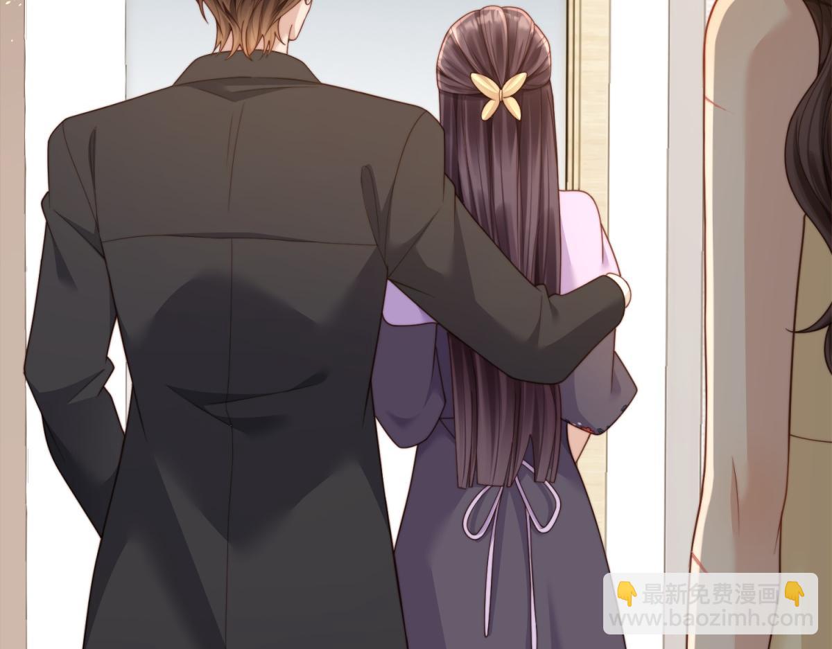 第33话 眼线偷拍(1/4)-第34话