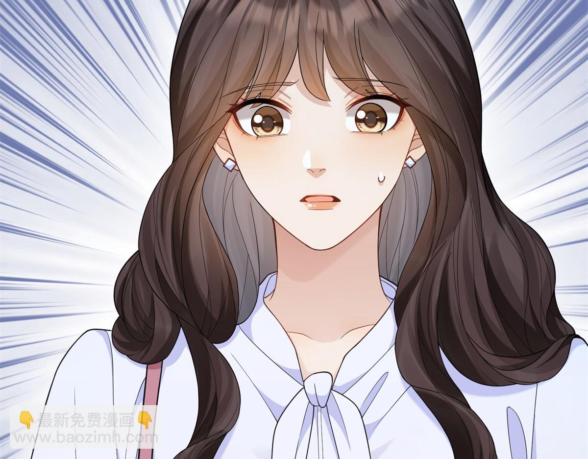 第35话 救小三放弃正妻？(1/4)-第36话