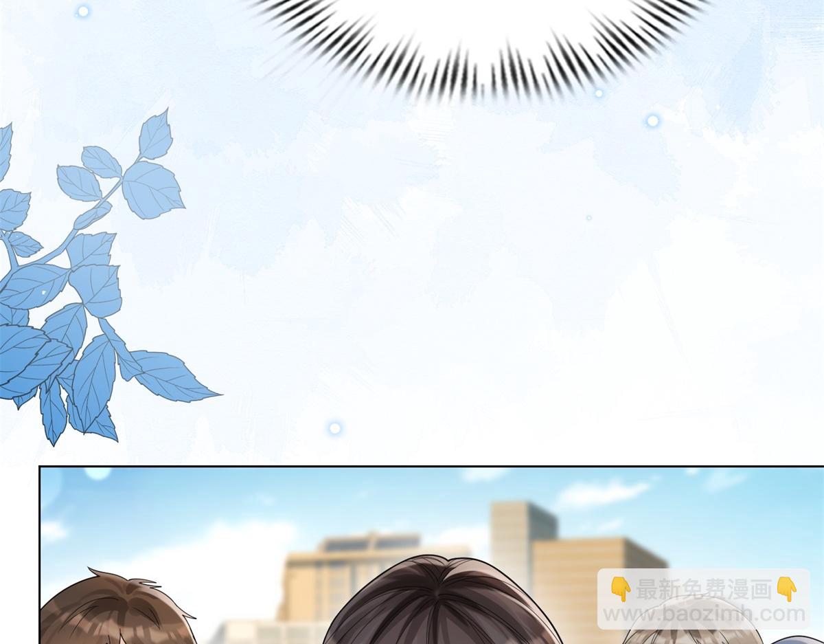 第35话 救小三放弃正妻？(1/4)-第36话