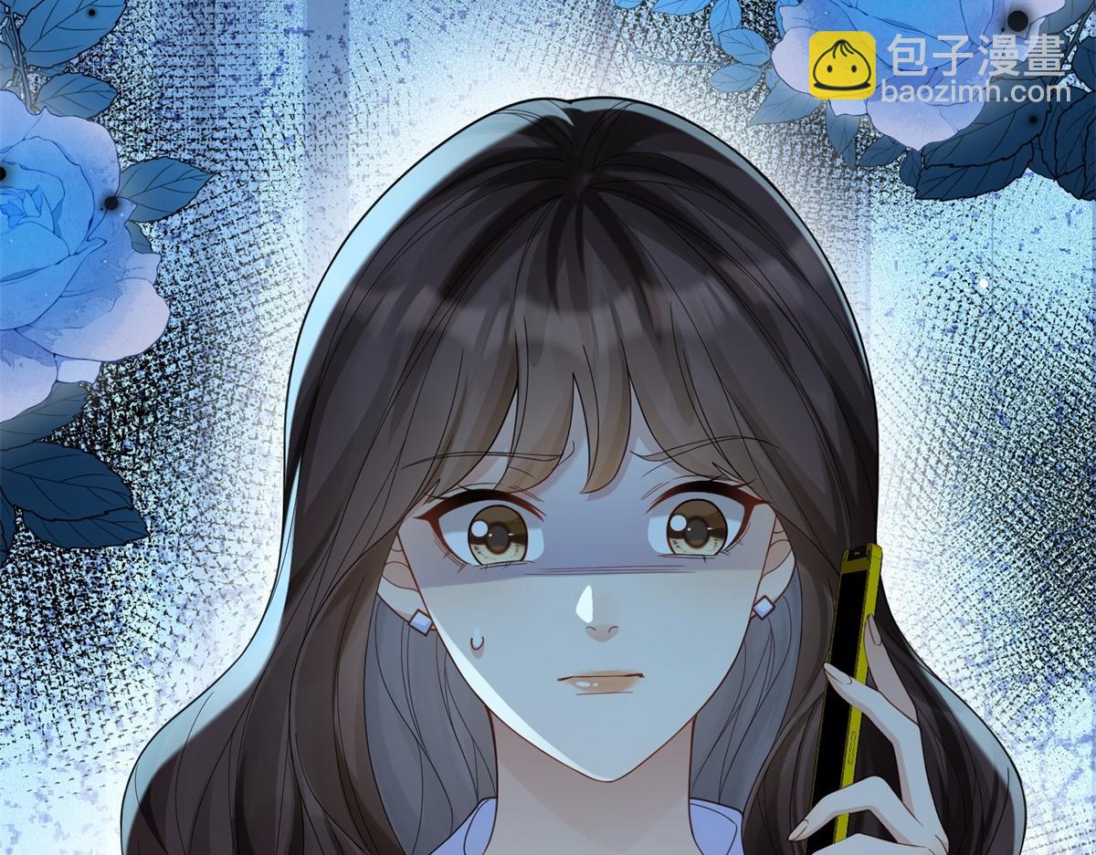 第35话 救小三放弃正妻？(1/4)-第36话