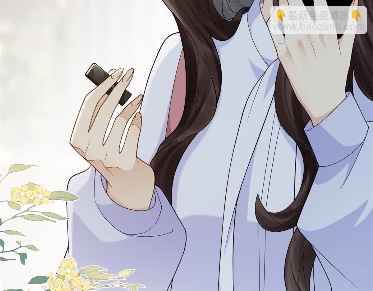 第35话 救小三放弃正妻？(1/4)-第36话