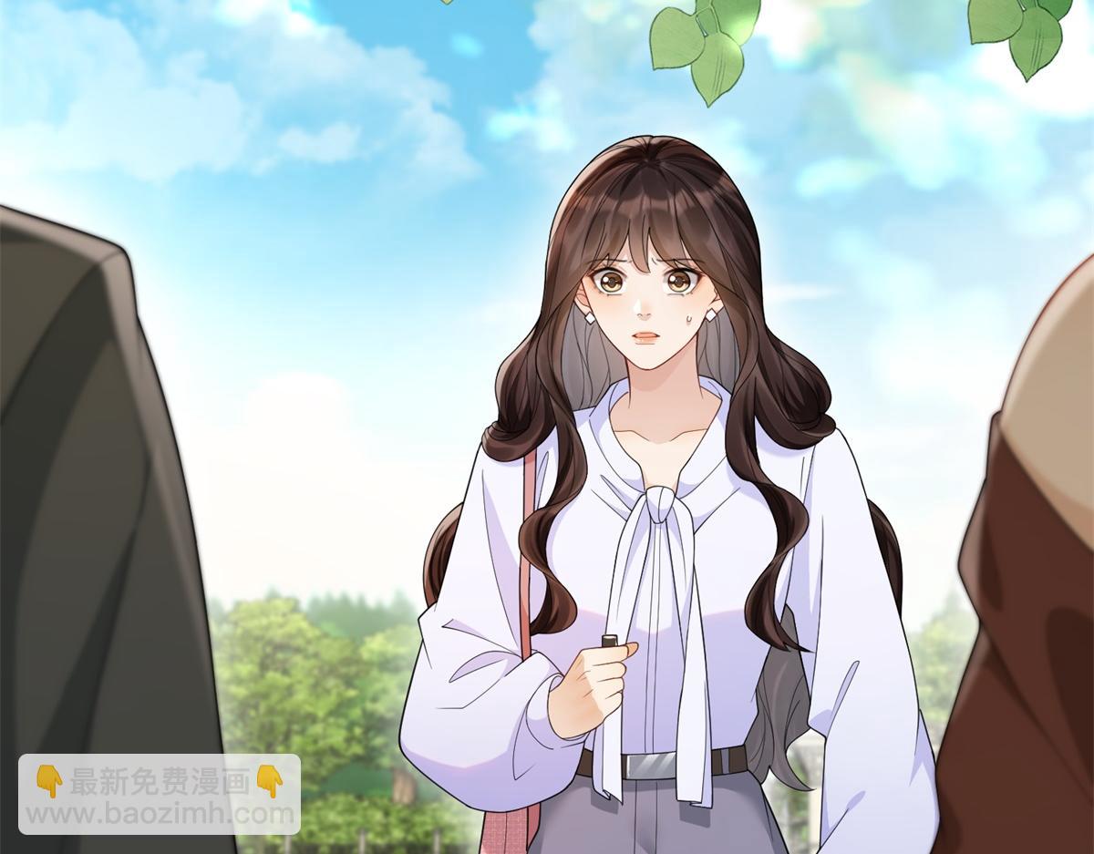 第35话 救小三放弃正妻？(1/4)-第36话