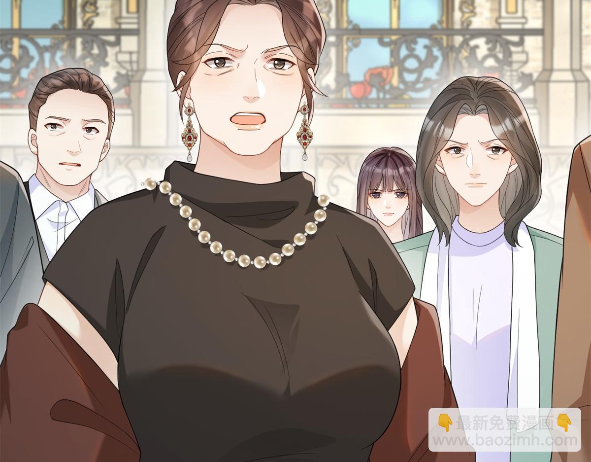 第35话 救小三放弃正妻？(1/4)-第36话