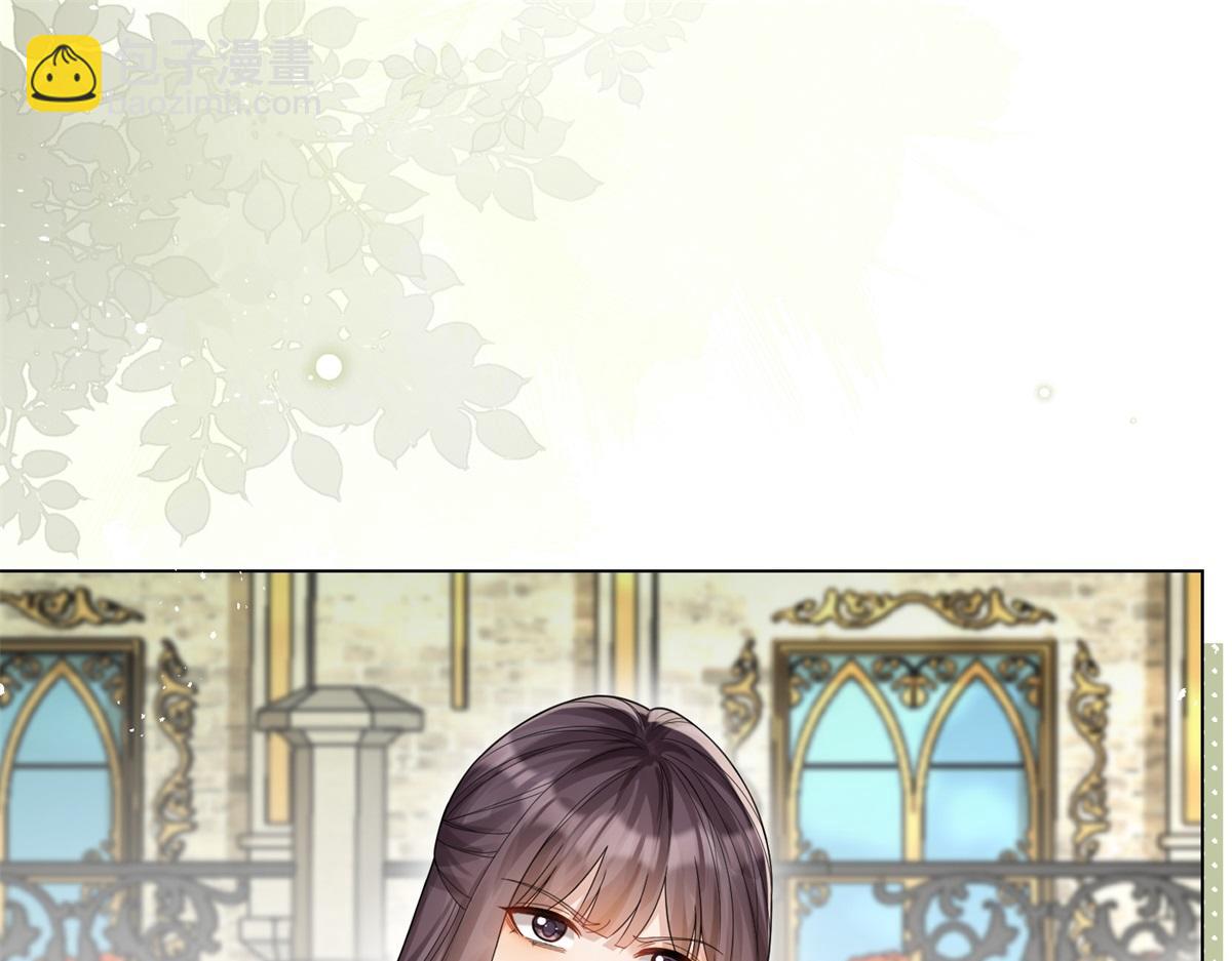 第35话 救小三放弃正妻？(1/4)-第36话