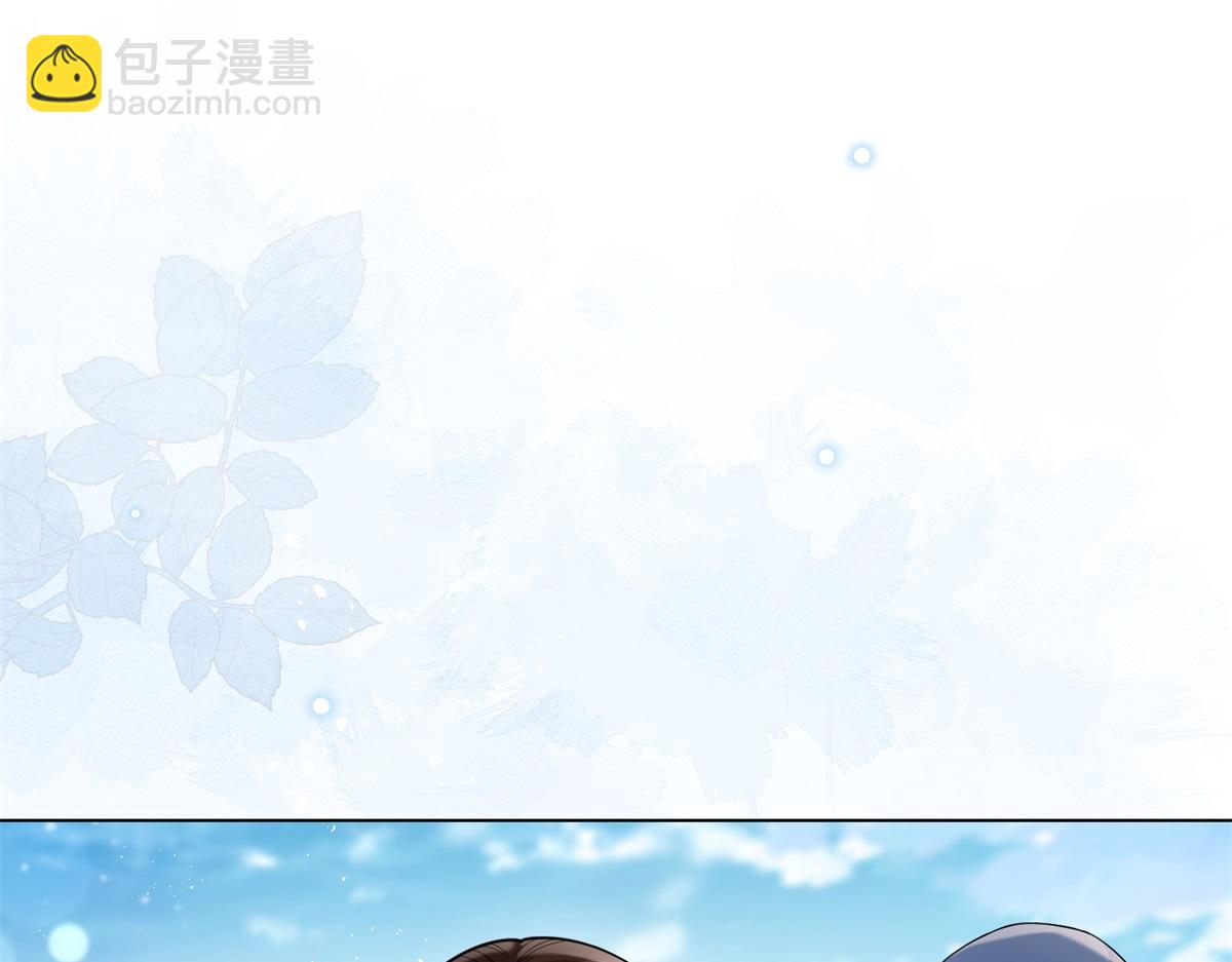 第35话 救小三放弃正妻？(1/4)-第36话