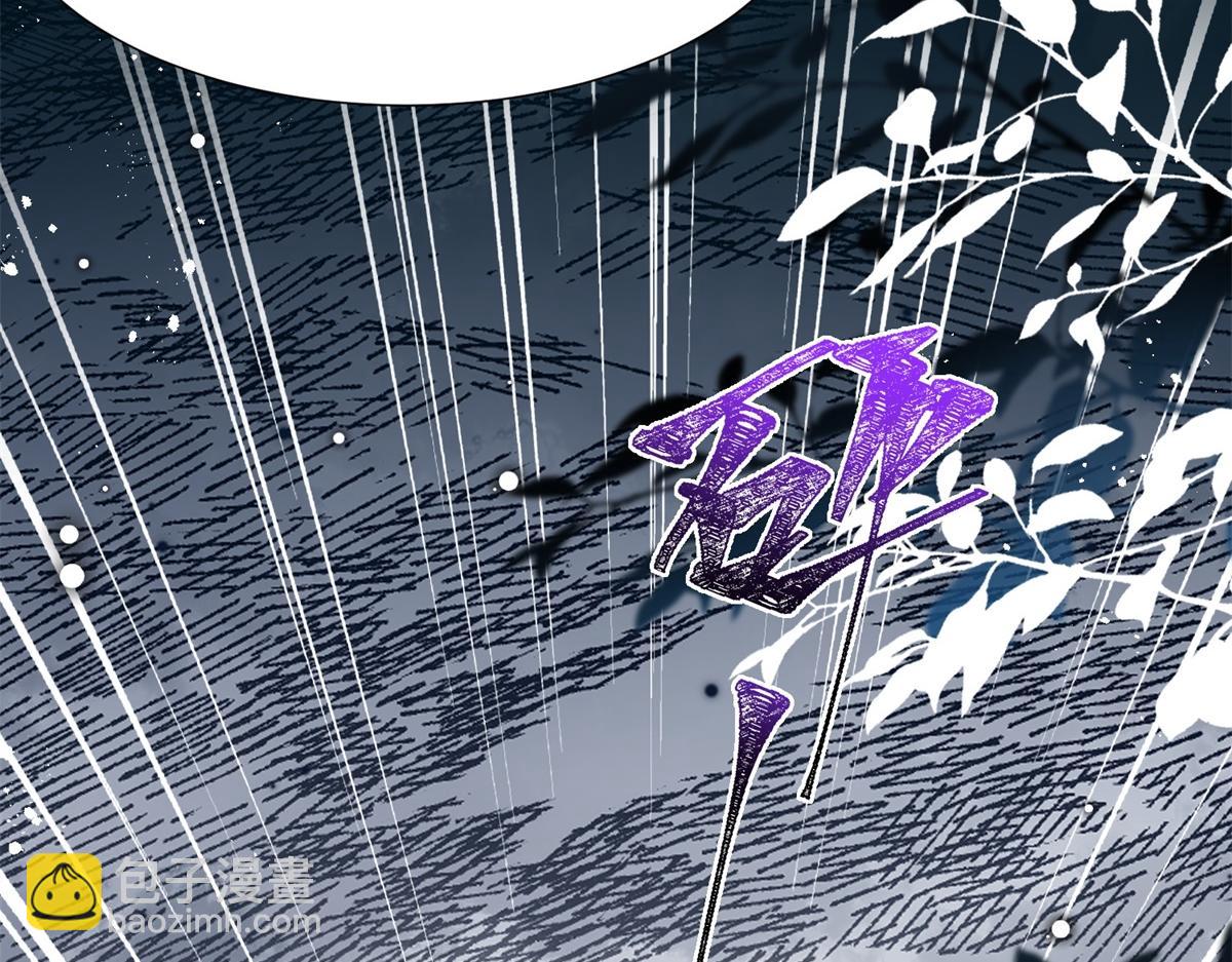 第35话 救小三放弃正妻？(1/4)-第36话